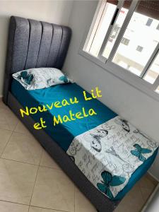 Letto o letti in una camera di Appartement MIRAMAR
