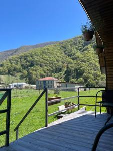 Paesaggio naturale nelle vicinanze della casa vacanze