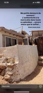 Fotografie z fotogalerie ubytování TAMRI BEACH HOUSE v destinaci Tamri