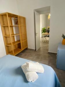 Кровать или кровати в номере Casa Medialuna