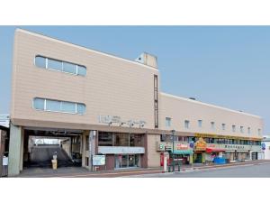 函館市にあるHotel New Ohte - Vacation STAY 32393vの大きな建物