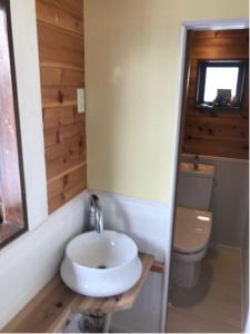 Ένα μπάνιο στο 夢冒険