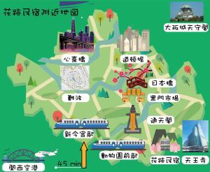 a map of shanghai disneyland with attractions at 花迹民宿一号馆201 通天阁天王寺步行圈 心斋桥日本桥4分钟车程 in Osaka +5 photos