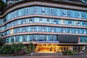 Zgrada u kojoj se nalazi hotel