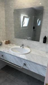 A bathroom at Hotel Sant March