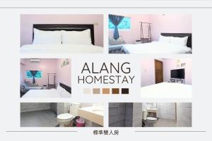 A bed or beds in a room at A-Lang Homestay