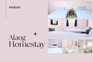 A bed or beds in a room at A-Lang Homestay
