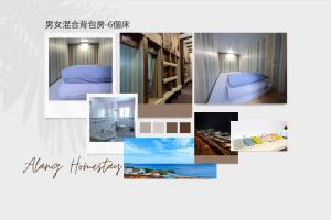 A bed or beds in a room at A-Lang Homestay
