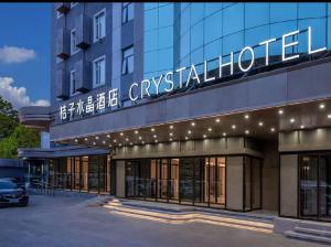 Hoone, kus hotell asub