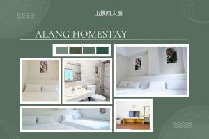 A bed or beds in a room at A-Lang Homestay