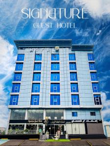 Hoone, kus hotell asub