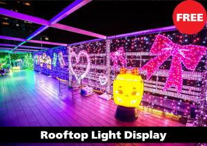 a room filled with lights and a yellow light display at Anda no Mori Osaka Tennoji Tower Near Namba - Family Kids Concept in Osaka +38 photos