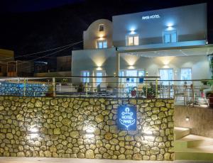 Bazen u ili blizu objekta Akis Hotel