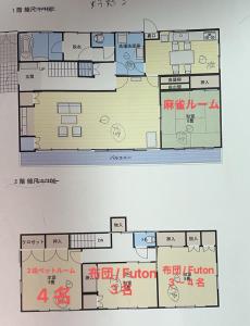 Planimetria di 同樺順荘三番館 草津温泉街周辺一軒家10人以上収納
