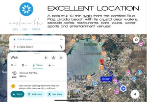 Gallery image of aeolian blu 4 in Parikia