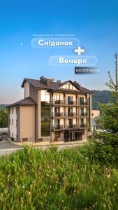 Příroda nedaleko hotelu