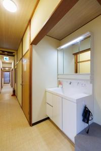 Fotografie z fotogalerie ubytování Guesthouse Fukufuku v destinaci Tanabe