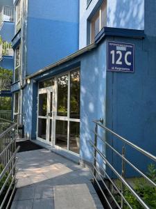 Фотография из галереи Apartament Kołobrzeg Kasprowicza в Колобжеге