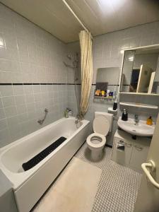 Ένα μπάνιο στο Next to Frankfurt Airport