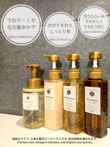 Fotografie z fotogalerie ubytování 嵐 Hotel Arashi Tengachaya No005 v Osace