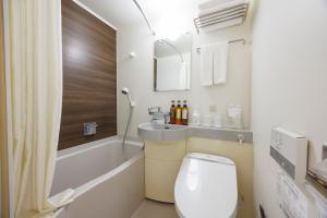 Koupelna v ubytování Hotel Sardonyx Ueno