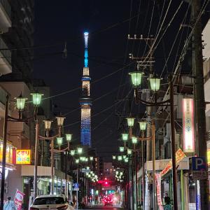 a view of the eiffel tower at night at Greci Art Tokyo グレーチアート東京 in Tokyo