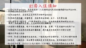 Fotografie z fotogalerie ubytování 墾丁恆春包棟 l 洛夫特Looft民宿 v destinaci Hengchun Old Town