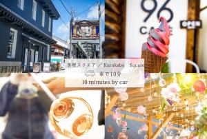 Vottorð, verðlaun, skilti eða annað skjal til sýnis á YURURIBASE 凛 in Nagahama contactless checkin