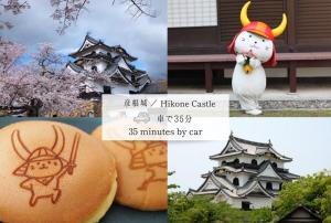 Mynd úr myndasafni af YURURIBASE 凛 in Nagahama contactless checkin í Nagahama