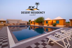 Foto dalla galleria di Jaisalmer padhaaro Desert Camp a Jaisalmer