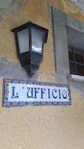 Φωτογραφία από το άλμπουμ του Ufficio al vivaio σε Castiglione del Lago