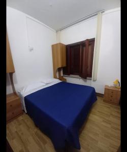 Postel nebo postele na pokoji v ubytování Casa inn