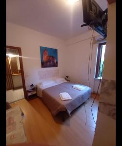 Postel nebo postele na pokoji v ubytování Casa inn