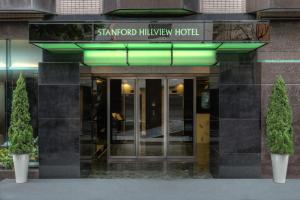 Facciata o entrata di Stanford Hillview Hotel Hong Kong