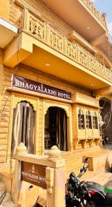 Fotografie z fotogalerie ubytování Bhagyalaxmi hotel v destinaci Džaisalmér