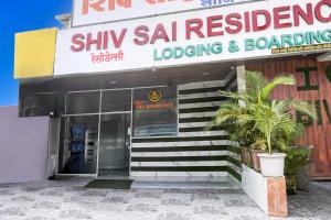Hoone, kus hotell asub