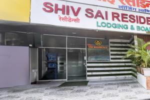 Foto sihtkohas Bapane asuva majutusasutuse Hotel O Shiv Sai Residency Lodging & Boarding galeriist