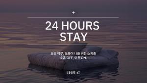 a poster for a hours stay on the water at UH FLAT The SEOCHO in Seoul