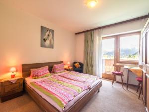 Posteľ alebo postele v izbe v ubytovaní Contemporary Apartment in Maishofen near Ski Area