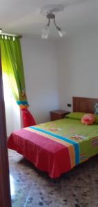 Postel nebo postele na pokoji v ubytování Cortijo Rural Buenavista Montefrio