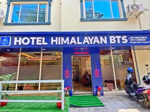 Zdjęcie z galerii obiektu Hotel Himalayan BTS w Katmandu