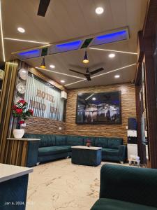 Posezení v ubytování Hotel mild inn