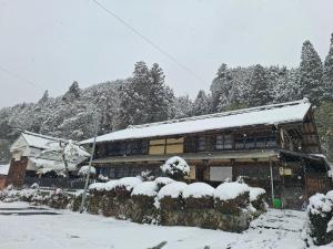 1日1組限定 田舎体験 古民家宿 樹々庵 Juju-an talvel
