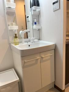 Bagno di 岛之内Leopard心斎橋602 步行5分钟心斋桥商业区