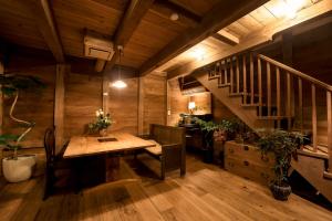 Foto sihtkohas Maebashi asuva majutusasutuse 赤城宿 清芳山荘-seiho- galeriist