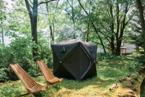 Aed väljaspool majutusasutust 赤城宿 清芳山荘-seiho-