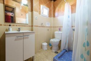 Kúpeľňa v ubytovaní Cortijo rural los Erales