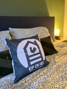 Afbeelding uit fotogalerij van Kip en Hei in Schijf