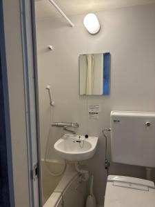 Ванная комната в Beppu City - House - Vacation STAY 76329v +13 фотографий