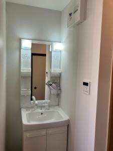 Koupelna v ubytování Maison Dissons - Vacation STAY 10234v + 18 fotografií